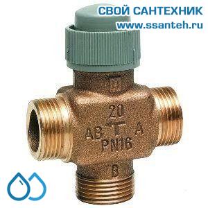 10193 Honeywell, V5833A1060 Клапан трехходовой регулирующий резьбовой, PN16, DN20, Kvs 4.0, 6.5мм, 2…120 °C
