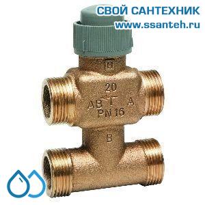10196 Honeywell, V5833C1066 Клапан трехходовой с байпасом регулирующий резьбовой, PN16, DN15, Kvs 0.25, 6.5мм, 2…120 °C 