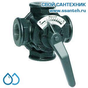 10306 Honeywell ZR25MA Клапан четырехходовой поворотный муфтовый, PN6, DN25, Kvs 10, 2…130 °C