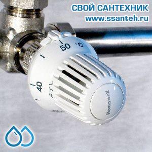 10467 Honeywell Thera-RTL Термоголовка ограничитель температуры теплого пола, +20...+50°С, 11,5 мм, белый