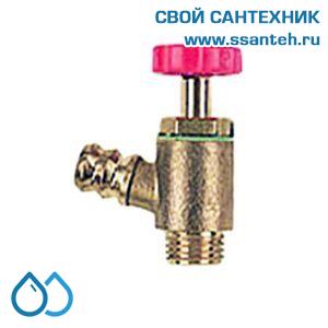 14469 HERZ 1027000 Вентиль для слива и наполнения, 3/8", со штуцером для подключения шланга