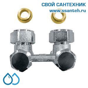 14854 HERZ 1346611 Узел Н-образный для нижнего подключения угловой, 3/4"(конус)-3/4"(ЕК), 90°C, 10 бар, двусторонний слив и наполнение
