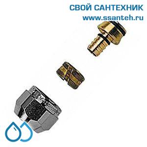 15340 HERZ 1554801 Клапан ручной радиаторный прямой, 1/2"-"ЕК", Kvs 3,0 м3/час, PN 10 бар, 110°C, с точной предварительной настройкой.