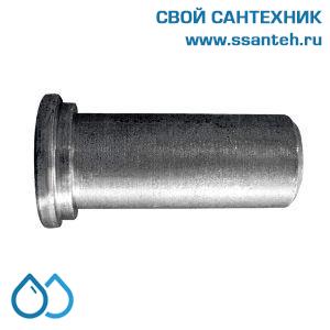 15455 HERZ, 1624054 Штуцер под накидную гайку приварной 1 1/4" х 42,2 мм, плоское уплотнение