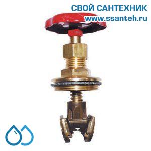 15892 HERZ, 1638201 Букса для двухдисковой клиновой задвижки 1/2" 