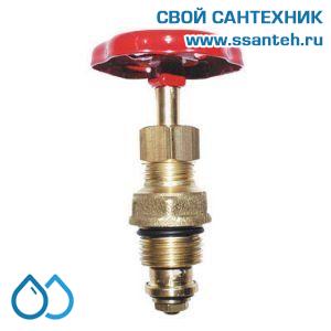 15916 HERZ, 1638550 Букса  для запорных вентилей ШТРЕМАКС 3/8" и 1/2"