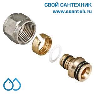 01632 Евроконус для м/п трубы 16 (2.0) 3/4"
