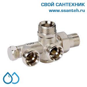 18052 Honeywell V2212XE0020 Клапан четырехходовой разделительный для радиатора угловой, 3/4", Kvs 1,5, Ру 10, 130С, для двухтрубных систем