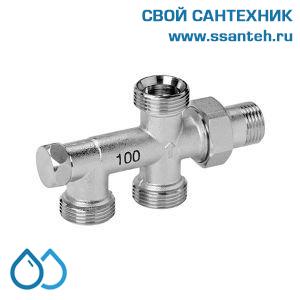 18053 Honeywell V2211XD0020 Клапан четырехходовой разделительный для радиатора прямой, 3/4", Kvs 2,7, Ру 10, 130С, для однотрубных систем