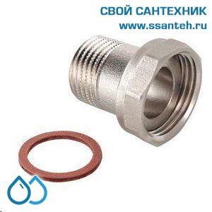 19699 Полусгон с накидной гайкой 1 1/4" х 1" НР, с плоским уплотнительным кольцом
