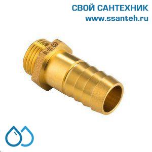 19813 Штуцер для шланга НР 1/2" х 16 мм