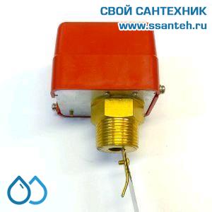 20092 HFS20 Реле потока, DN20, 230В, PN10
