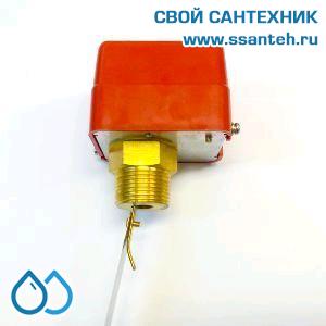 20092 HFS20 Реле потока, DN20, 230В, PN10