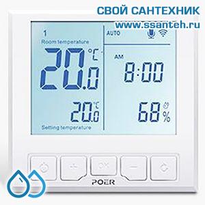 20466  POER PTC26 Термостат комнатный, датчик тёплого пола, ПИД-регулирование, 7 дней, 230В, 16А, экорежим, WiFi, android, IOS приложение