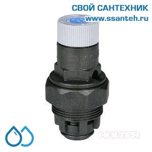 21473 Honeywell A152-3/4AC Вставка предохранительного клапана, 10 бар, для R 3/4"