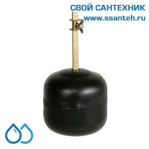 22043 Honeywell  Z171T-11/4A Поплавок пластиковый