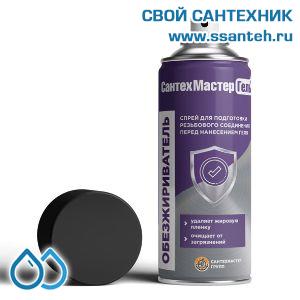 23422 СантехМастерГель Обезжириватель, баллон, 150 мл.
