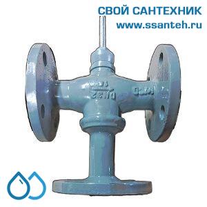 23754 FV3-50 Регулирующий клапан фланцевый линейный трехходовой, PN16, DN50, Kvs 40, 20мм