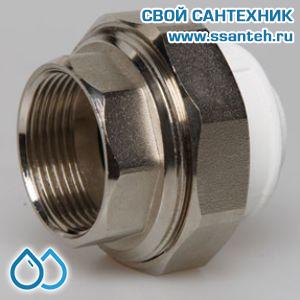 06123 PP-R Американка ВР 32х1 (10/80)
