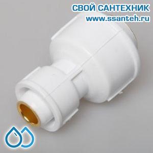06127 PP-R Муфта 20х16 (30/480)
