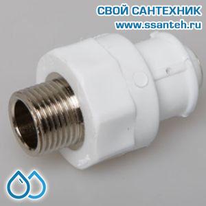 06147 PP-R Муфта НР 26х3/4 (25/150)