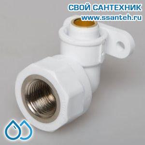 06183 PP-R Уголок с креплением ВР 20х1/2" (30/180)