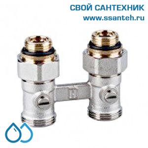 07793 Honeywell, V2495DY015 Н-блок запорный прямой для нижнего подключения радиатора, 3/4"х1/2", Kvs 3,5, Ру 10, 120С, с ниппелем