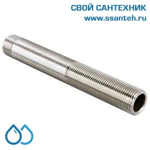 00860 Сгон латунный 1/2" нар. х 100 мм, никель