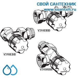 08630 Honeywell, V310DBB15 Клапан термостатический радиаторный прямой, 1/2", Kvs 0,59, Ру 10, 120С