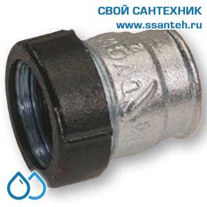 08824 Обжимное соединение чугунное, ВР 1"